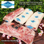 Beef Sirloin aged chilled Australia STEER young cattle MIDFIELD whole cuts +/- 5.5 kg/pc (price/kg) Striploin / New York Strip / Has Luar PREORDER 2-3 days notice
